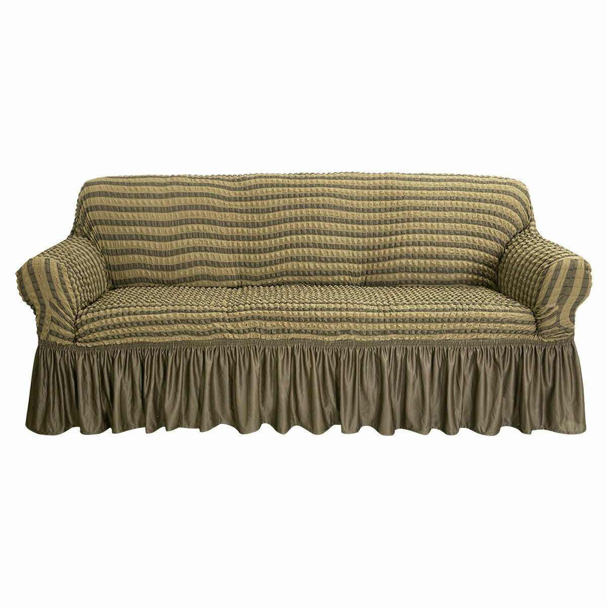 3D Universal Bubble Lattice Sofa Stretch Slipcover