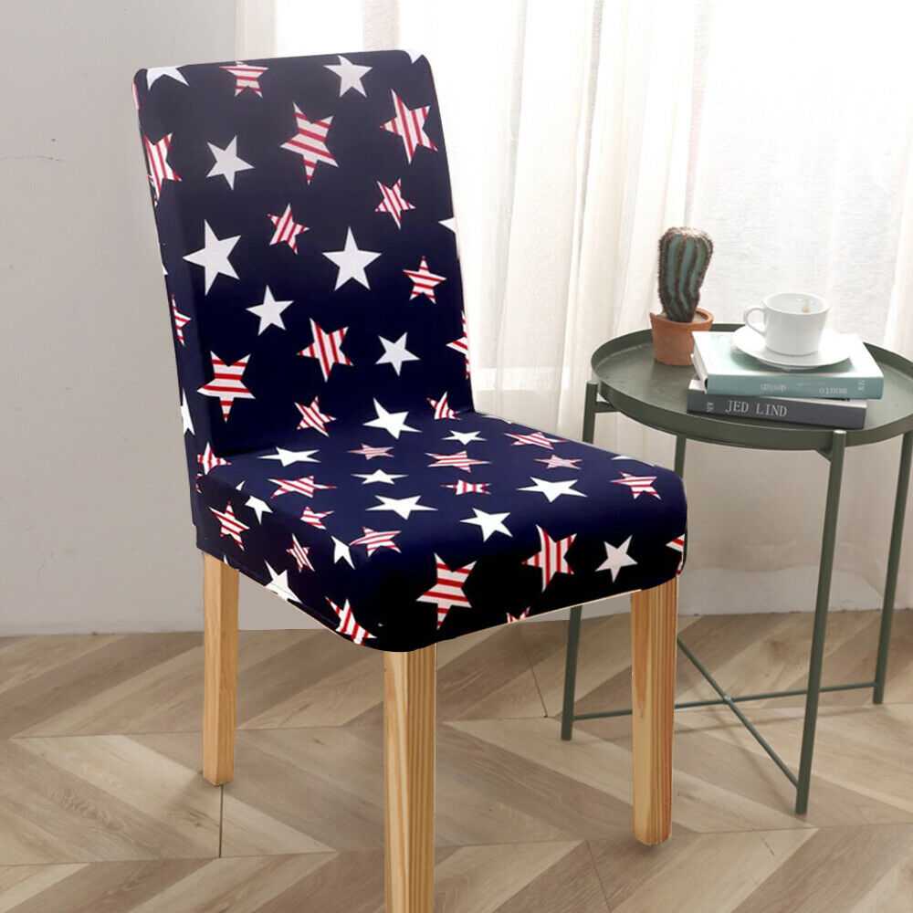 Stars of Printed Stretch Dining Chair Slipcovers, 1/4/6Pcs